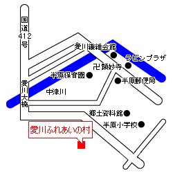 (画像)神奈川県立愛川ふれあいの村の案内図