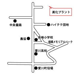 (画像)美化プラントの案内図