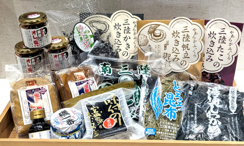 (写真)宮城県石巻市の特産品