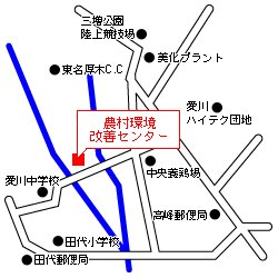 （画像）農村環境改善センターの案内図