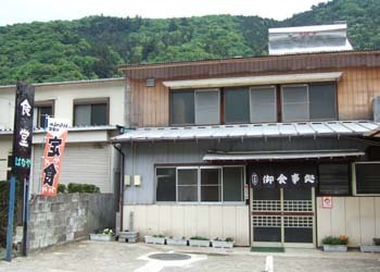 (画像)花屋食堂の外観