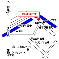 （画像）愛川繊維会館の案内図