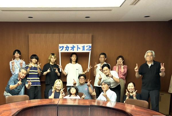 ワカオト12第1回会議0821