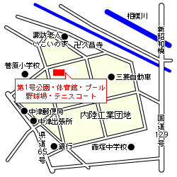 （画像）第1号公園体育館の案内図