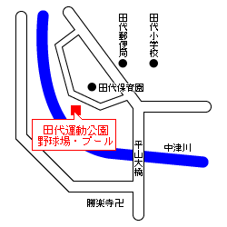 （画像）田代運動公園の案内図