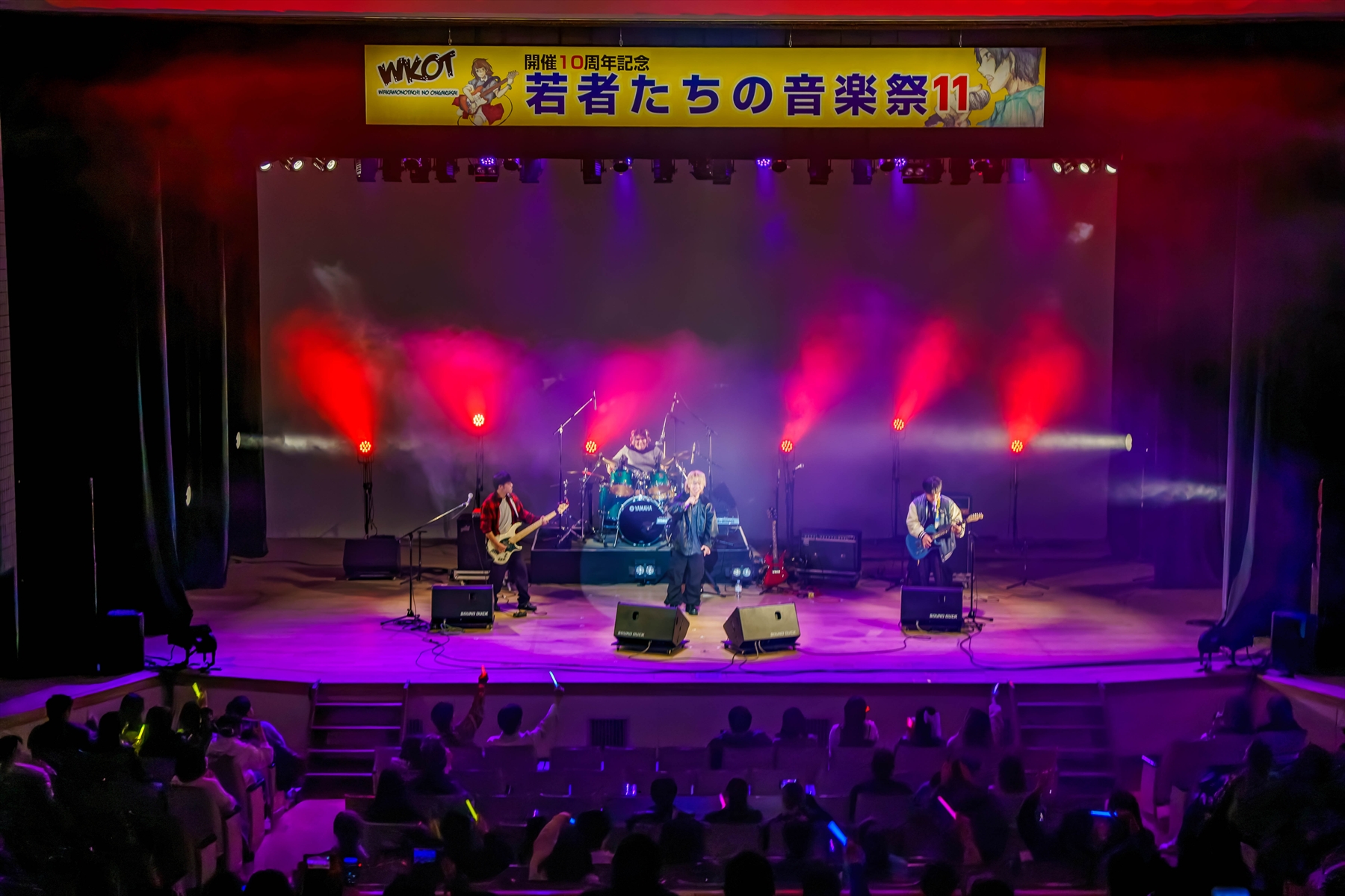 若者たちの音楽祭写真2
