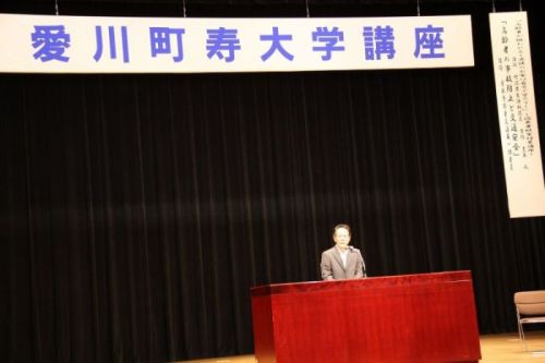 (写真)小野澤町長あいさつ