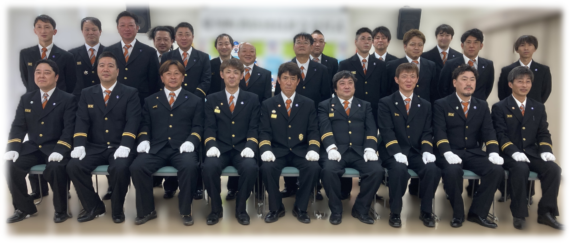 辞令交付