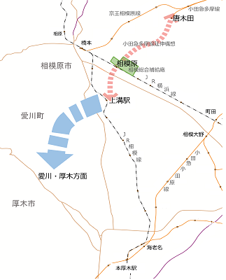 小田急多摩線の延伸の促進／愛川町ホームページ