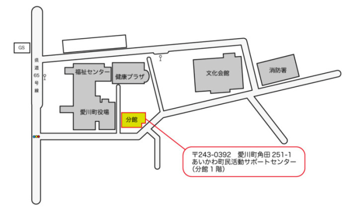 町民活動サポートセンター地図