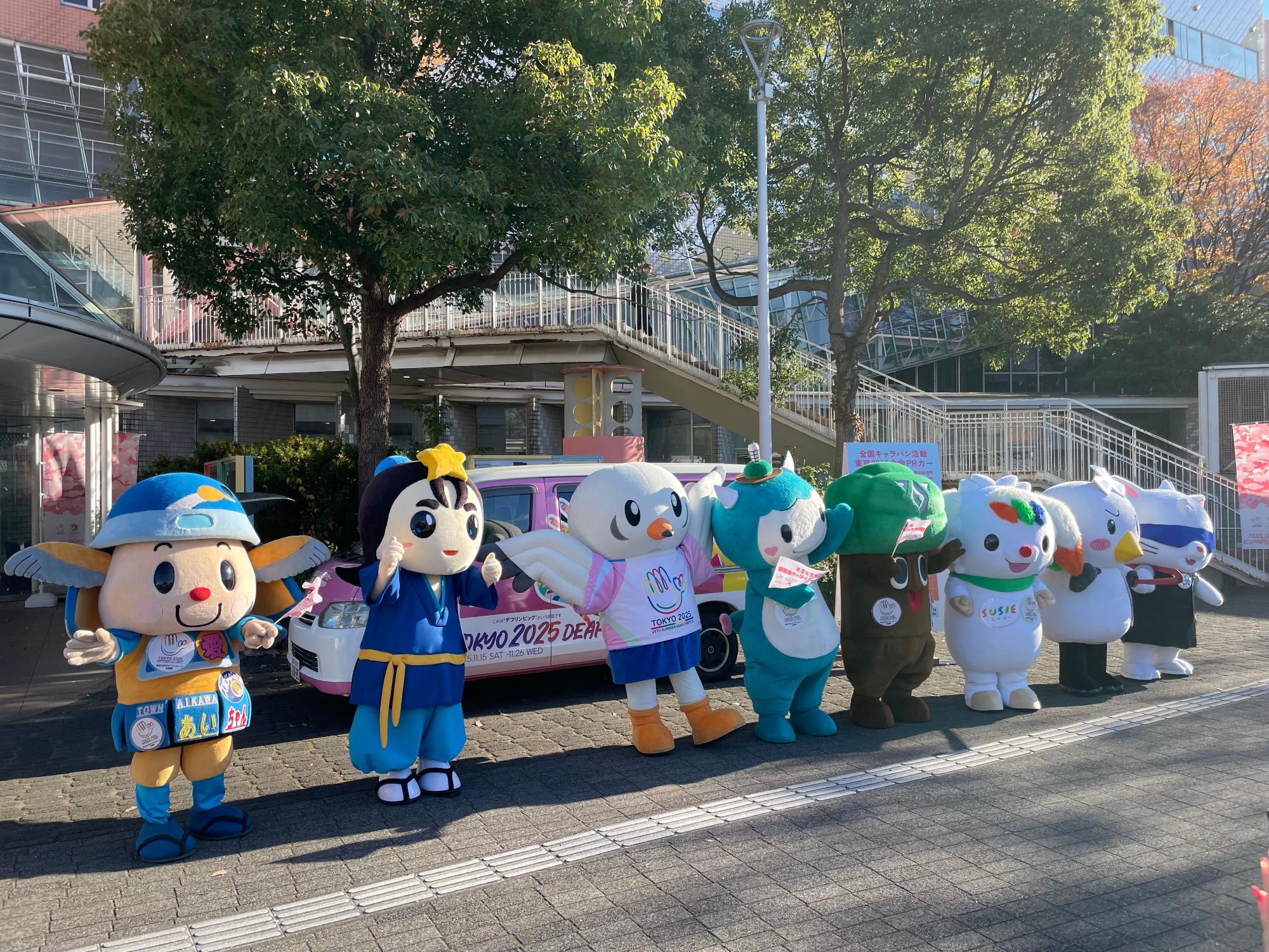 デフリンピック応援隊グリーティングの様子(2枚目)