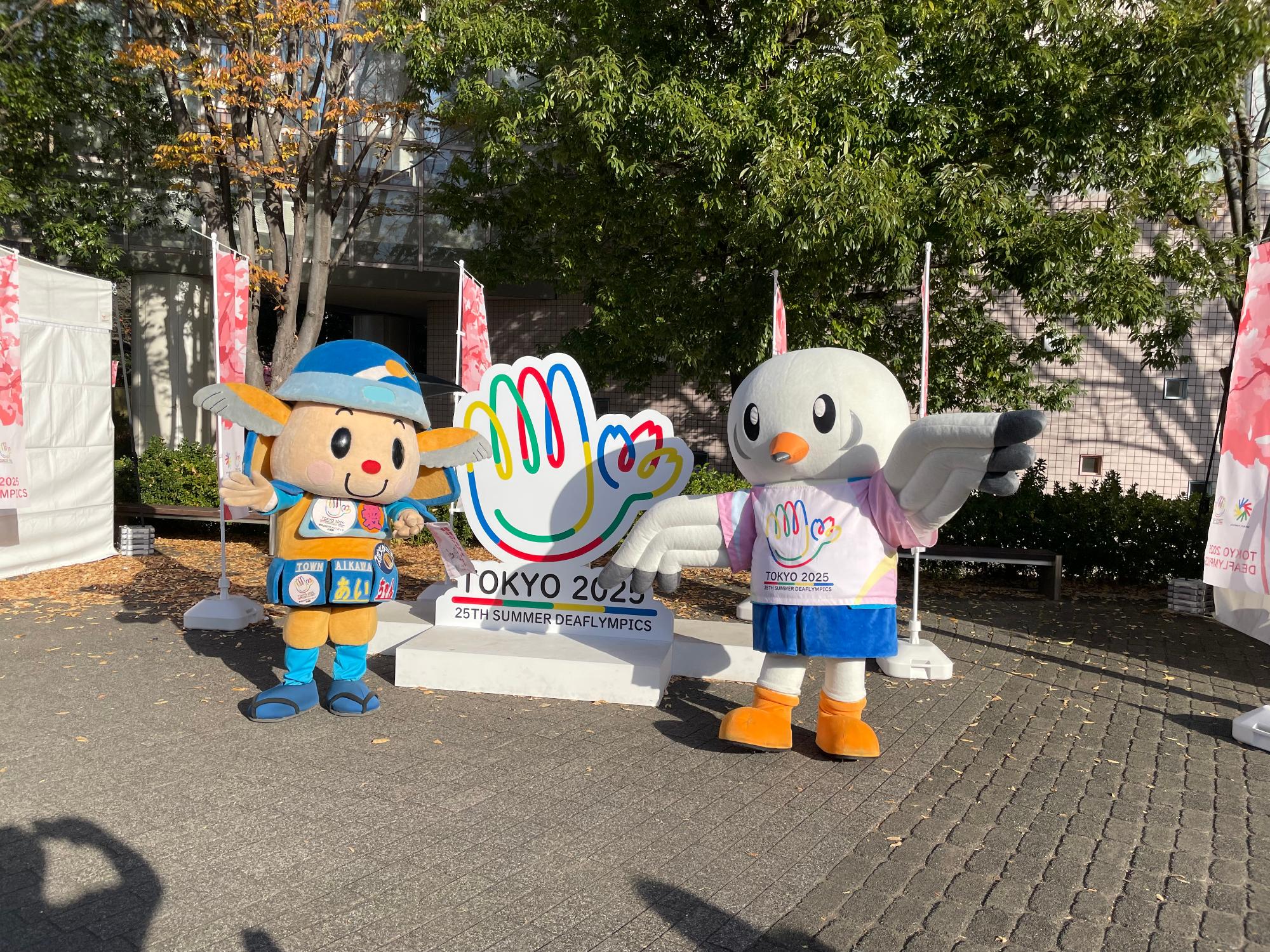 デフリンピック応援隊グリーティングの様子(1枚目)