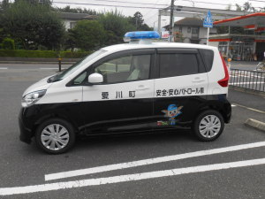 青色防犯パトロール車