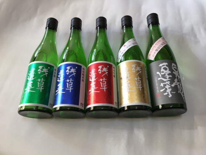（画像）大矢孝酒造の日本酒