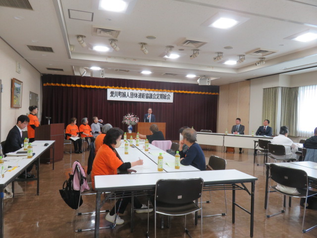 総会写真