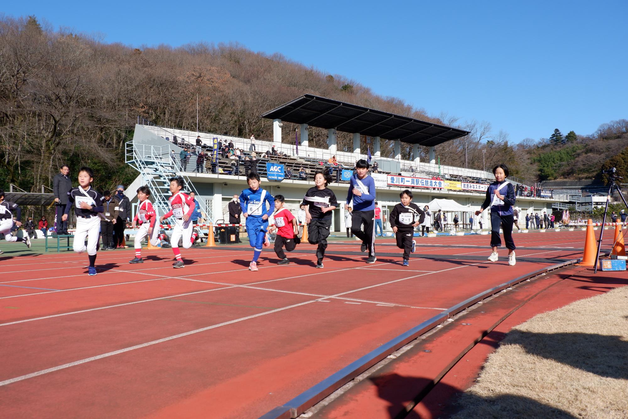 ミニ駅伝競走大会