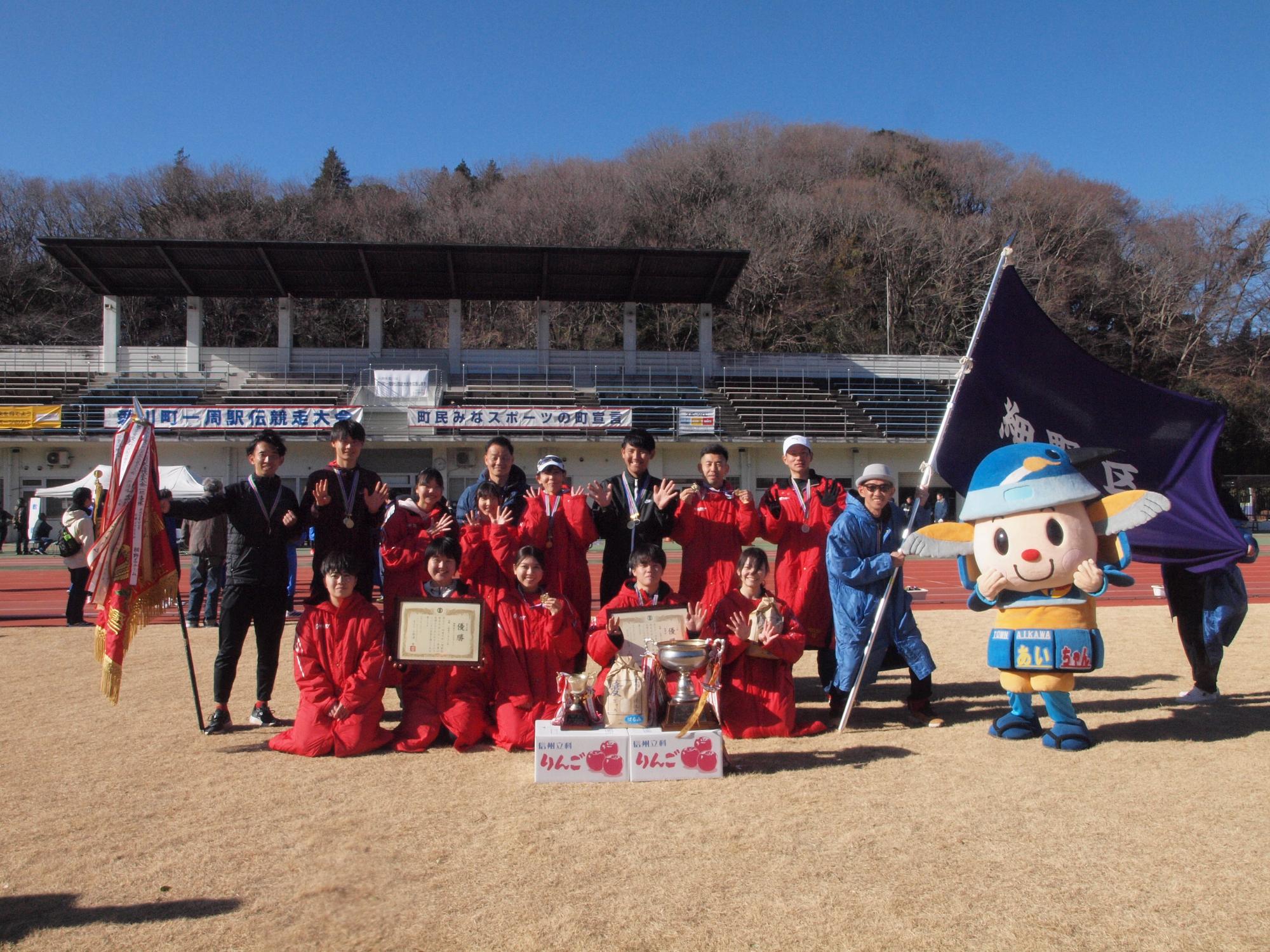 第71回愛川町一周駅伝競走大会1部優勝細野区集合写真
