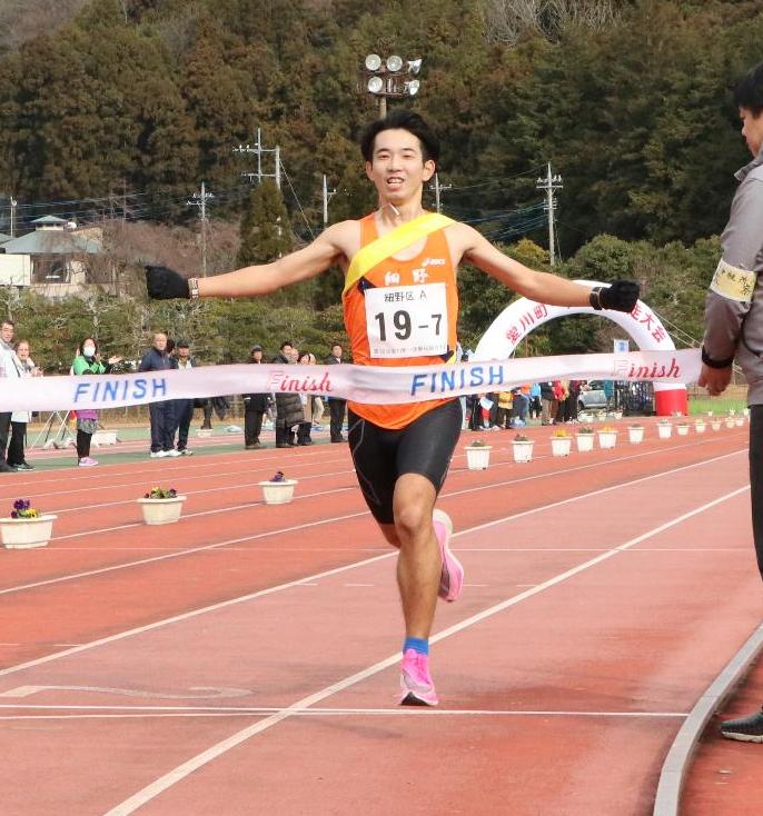 かながわ駅伝80