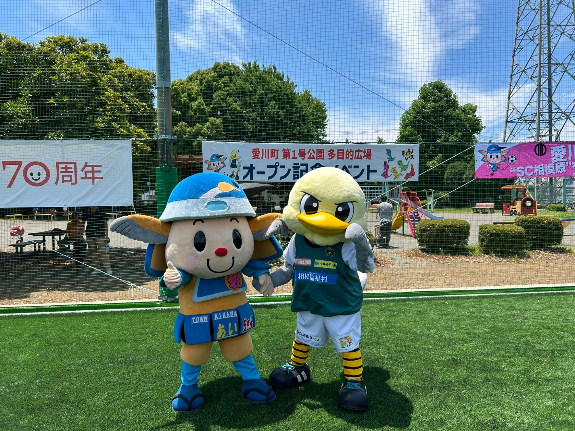 サッカー教室