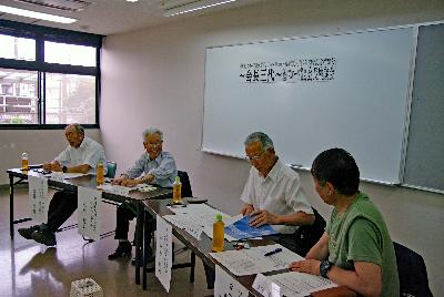 スポーツ協会歴代会長座談会