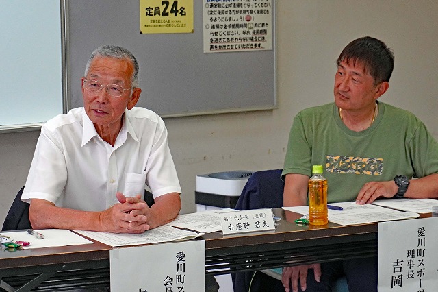 会長三代歴代会長座談会
