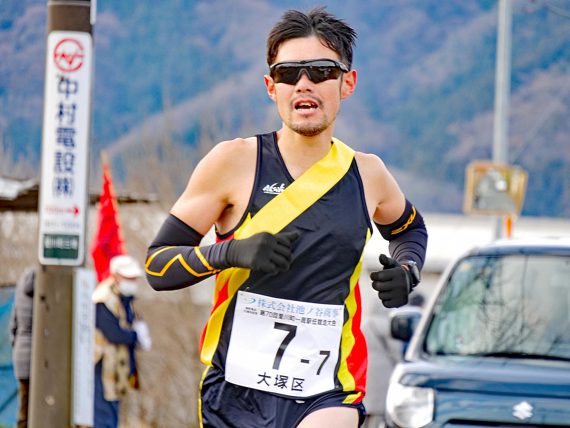 第71回愛川町一周駅伝競走大会 有料広告募集