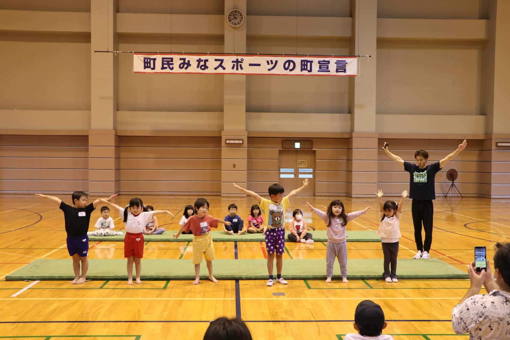 （イメージ）オリンピアン・田中和仁先生の体操教室を開催しました!!