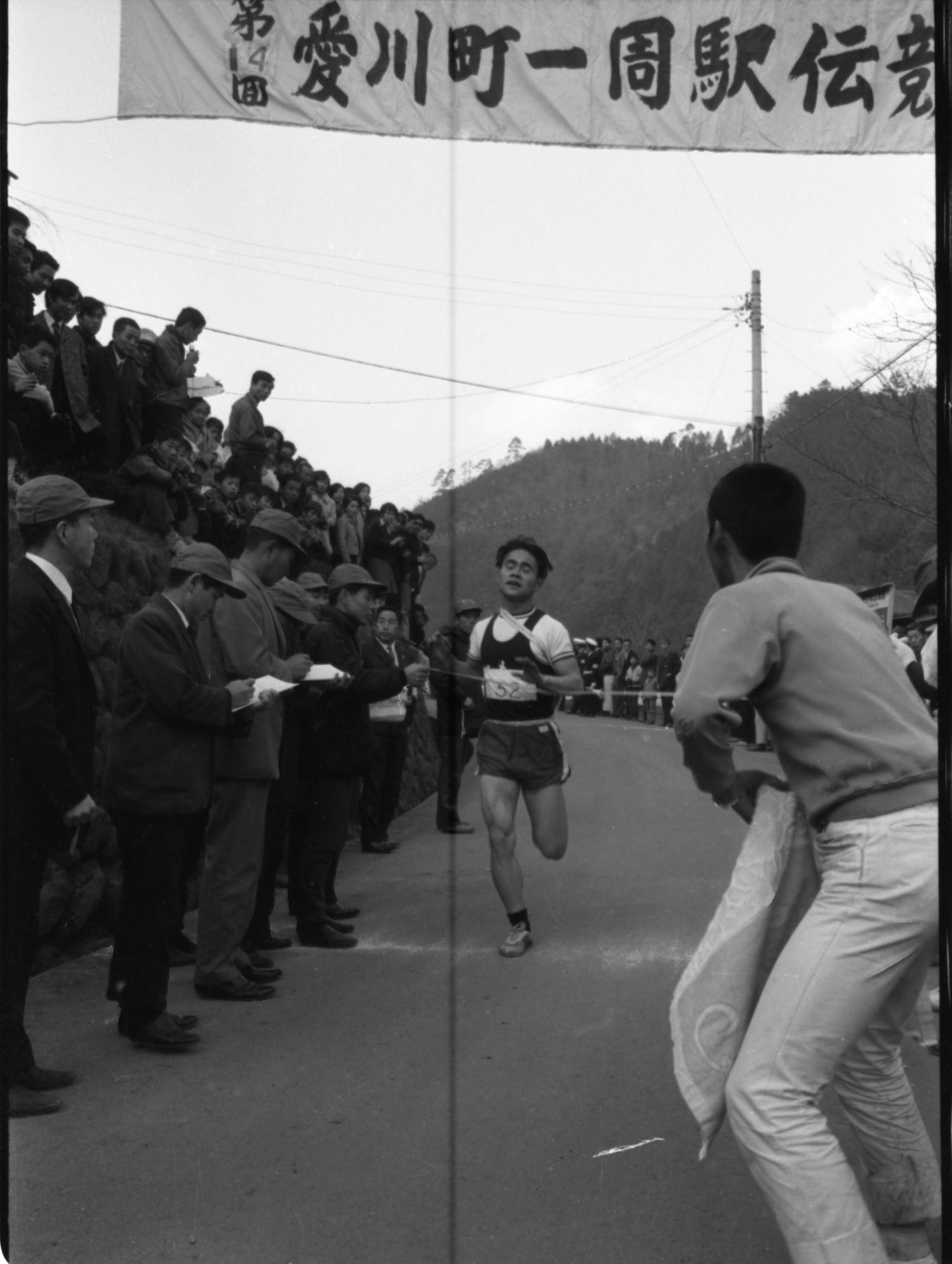 第14回大会の写真