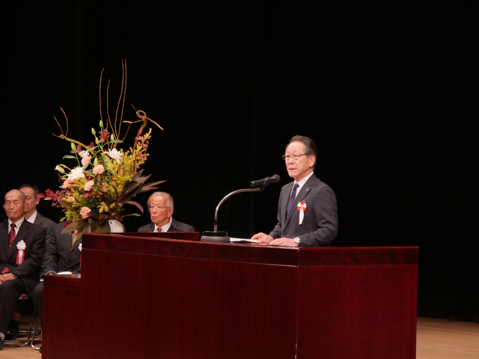 小野澤町長祝辞