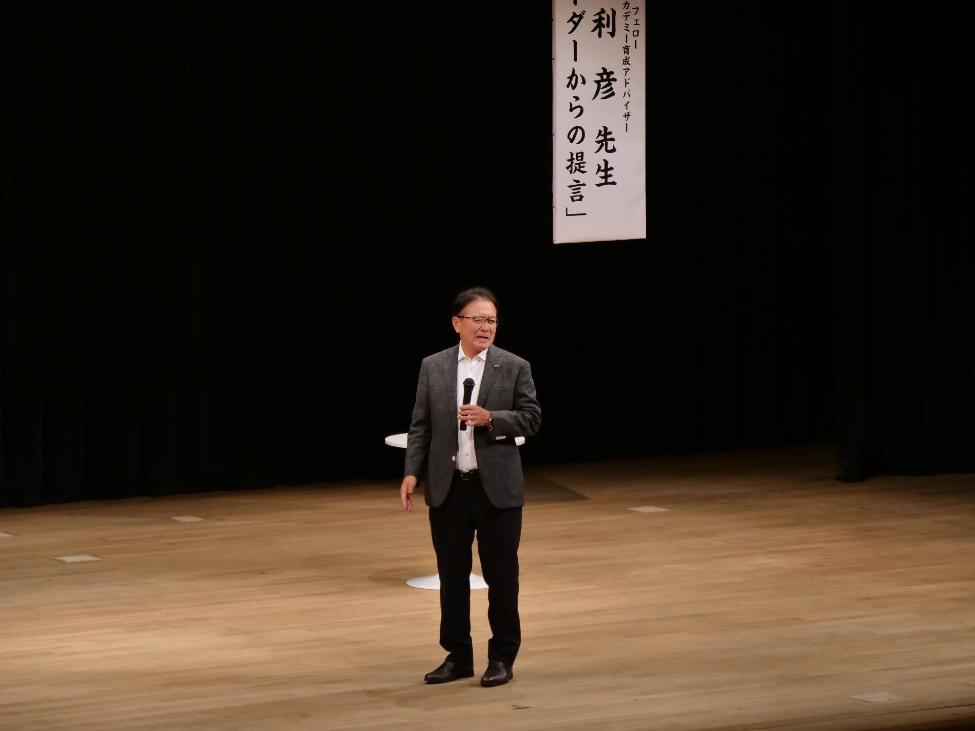 講演する瀬古利彦さん