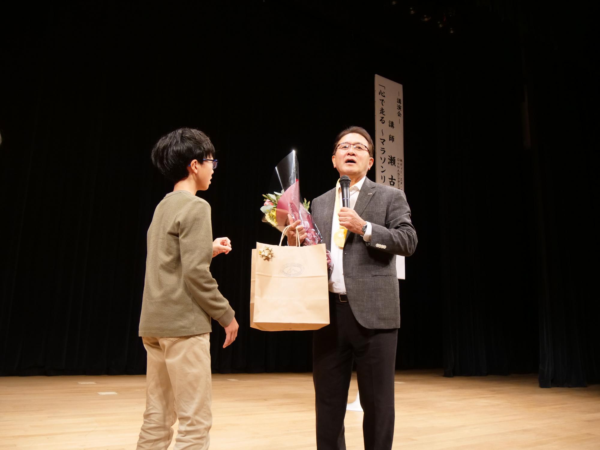 瀬古利彦さん講演会