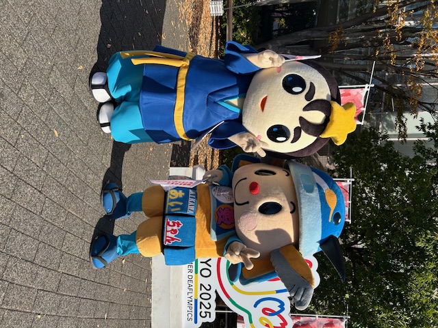 東京2025デフリンピック応援隊マスコットグリーティング
