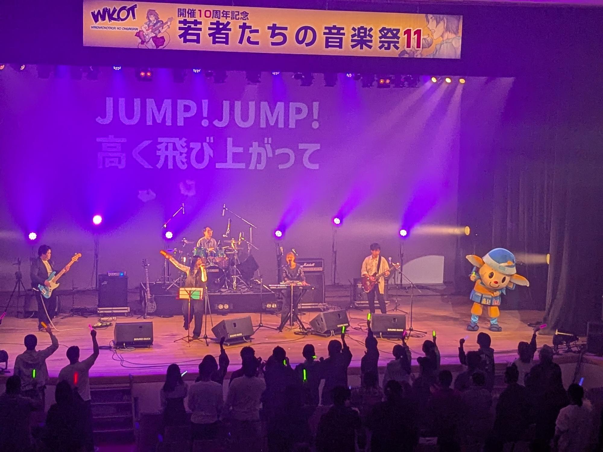 若者たちの音楽祭テーマソング「私たちの音楽祭」