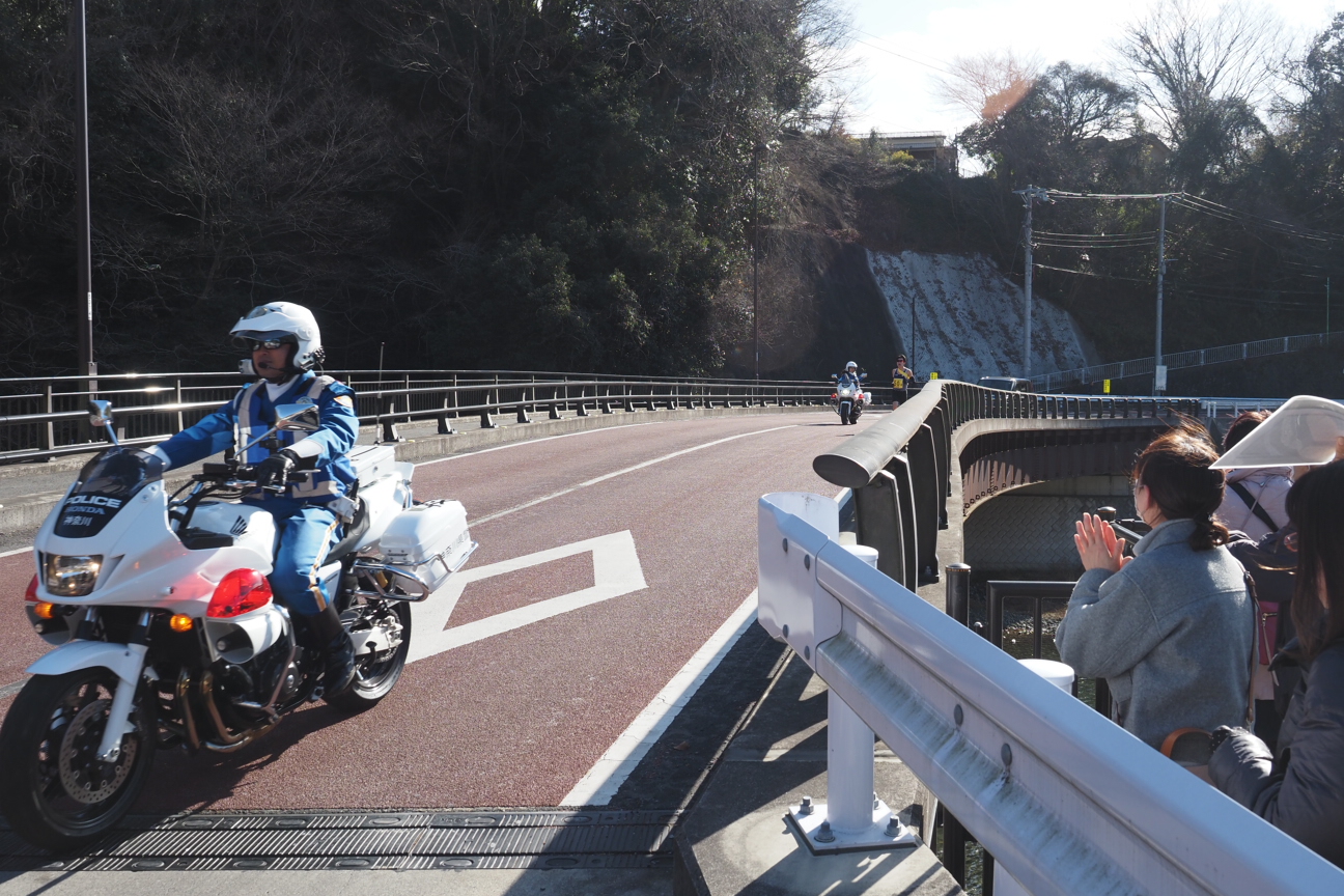 第71回愛川町一周駅伝競走大会