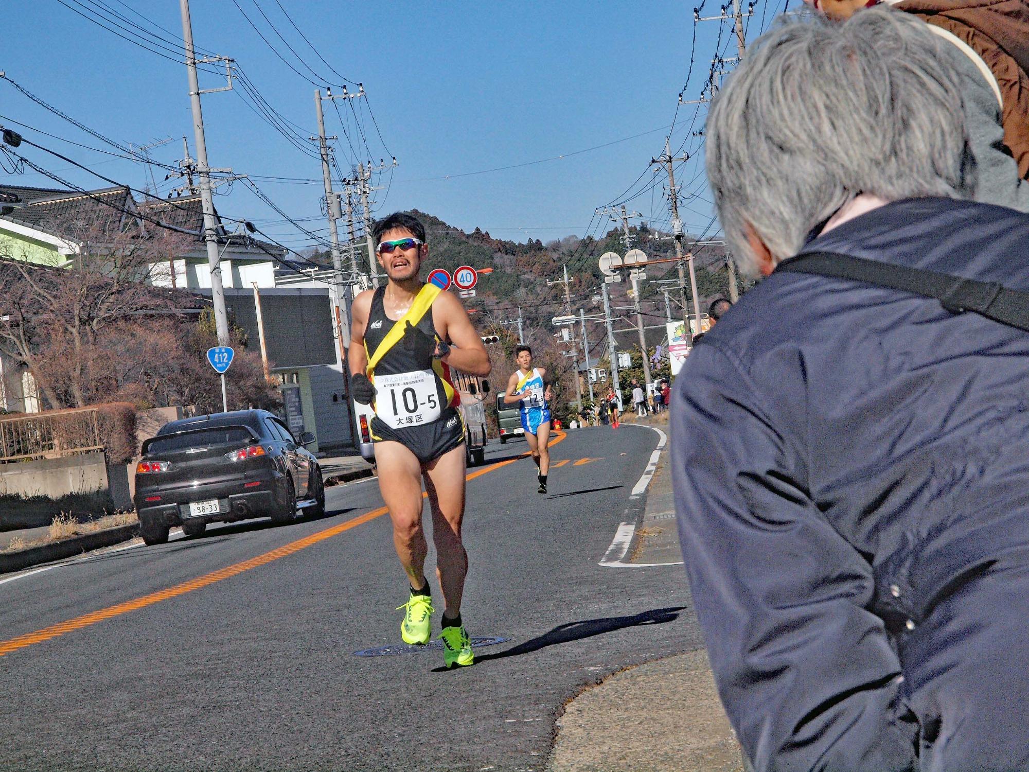 第71回愛川町一周駅伝競走大会