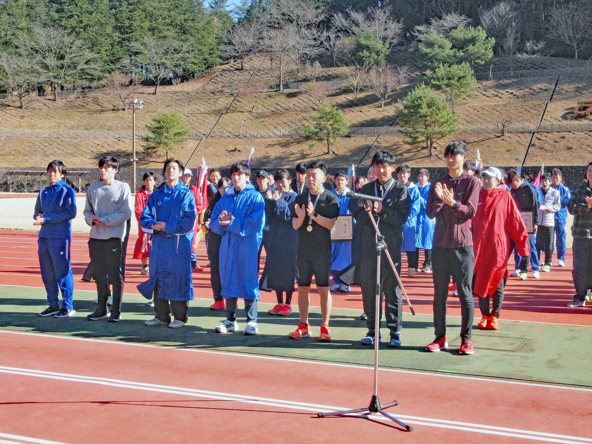 第71回愛川町一周駅伝競走大会