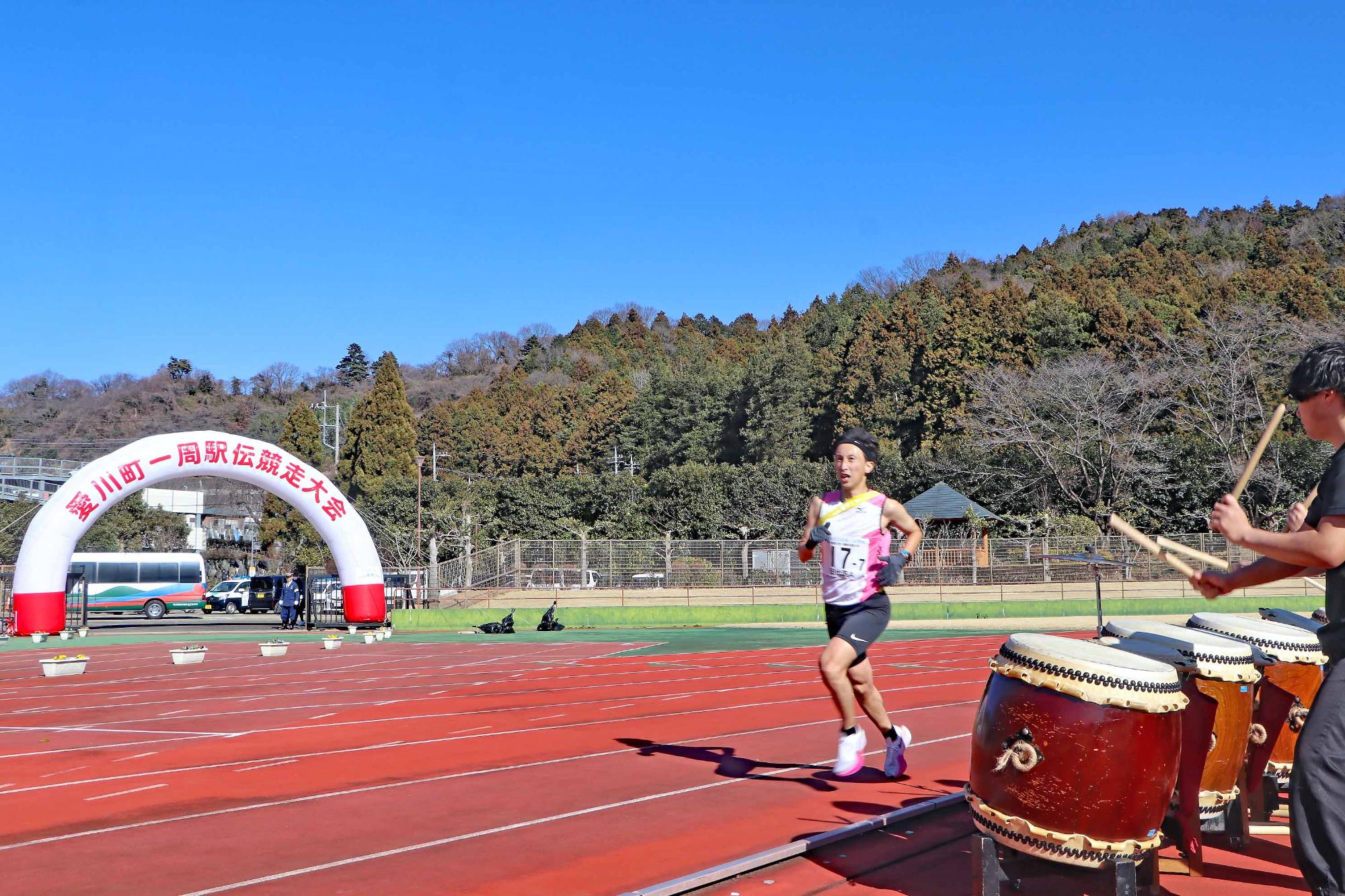 第71回愛川町一周駅伝競走大会