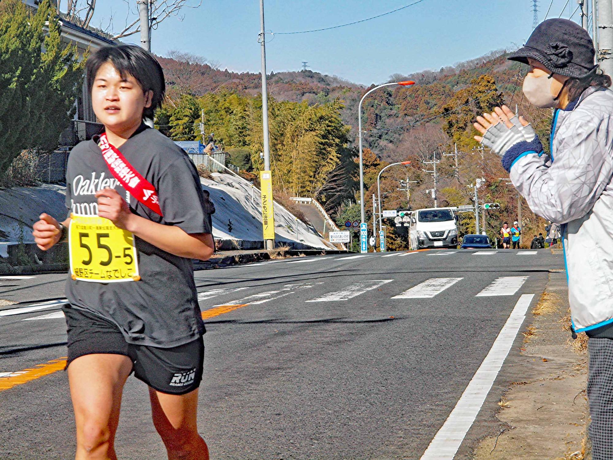 第71回愛川町一周駅伝競走大会