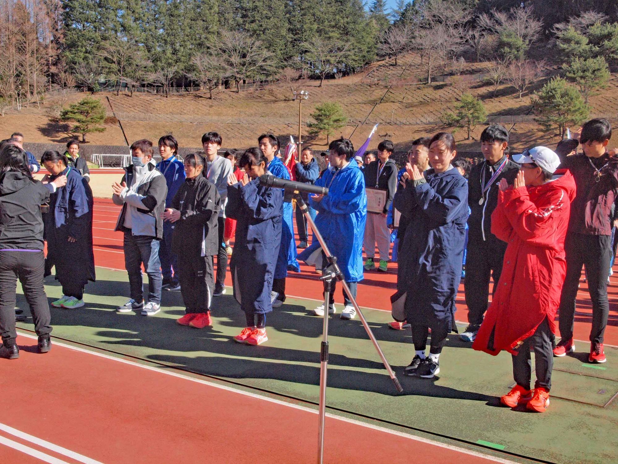 第71回愛川町一周駅伝競走大会