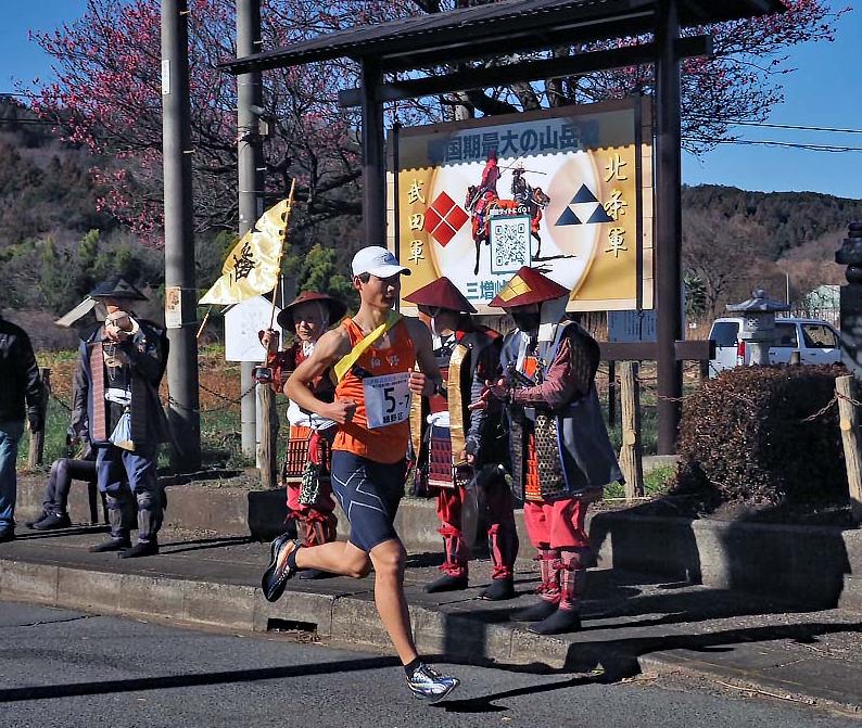 （イメージ）第71回愛川町一周駅伝競走大会・スポーツ少年団ミニ駅伝競走大会を開催しました!!