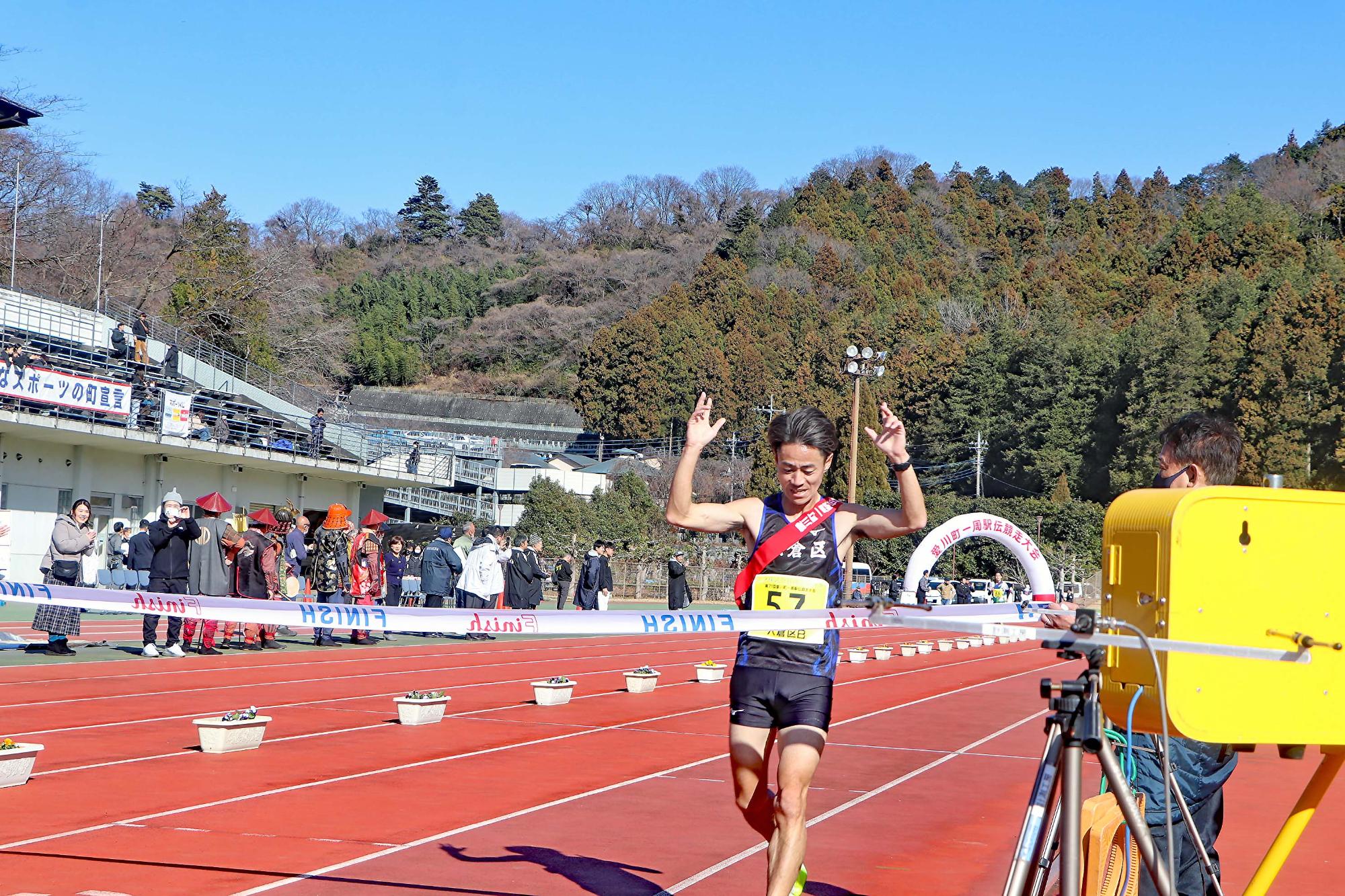 第71回愛川町一周駅伝競走大会