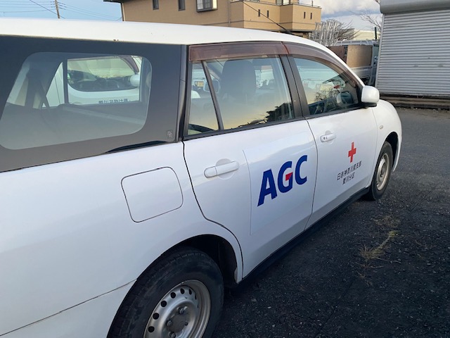 第71回愛川町一周駅伝競走大会