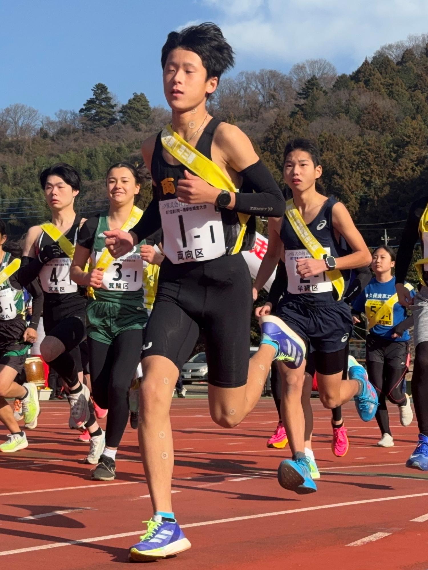 かながわ駅伝80