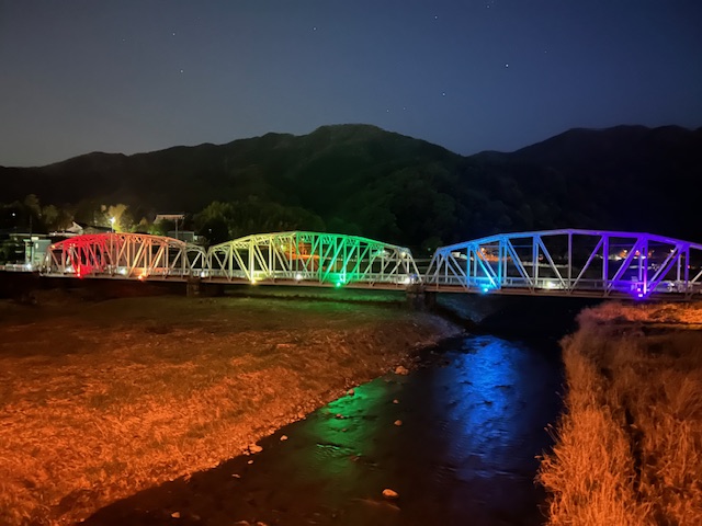 平山橋ライトアップ