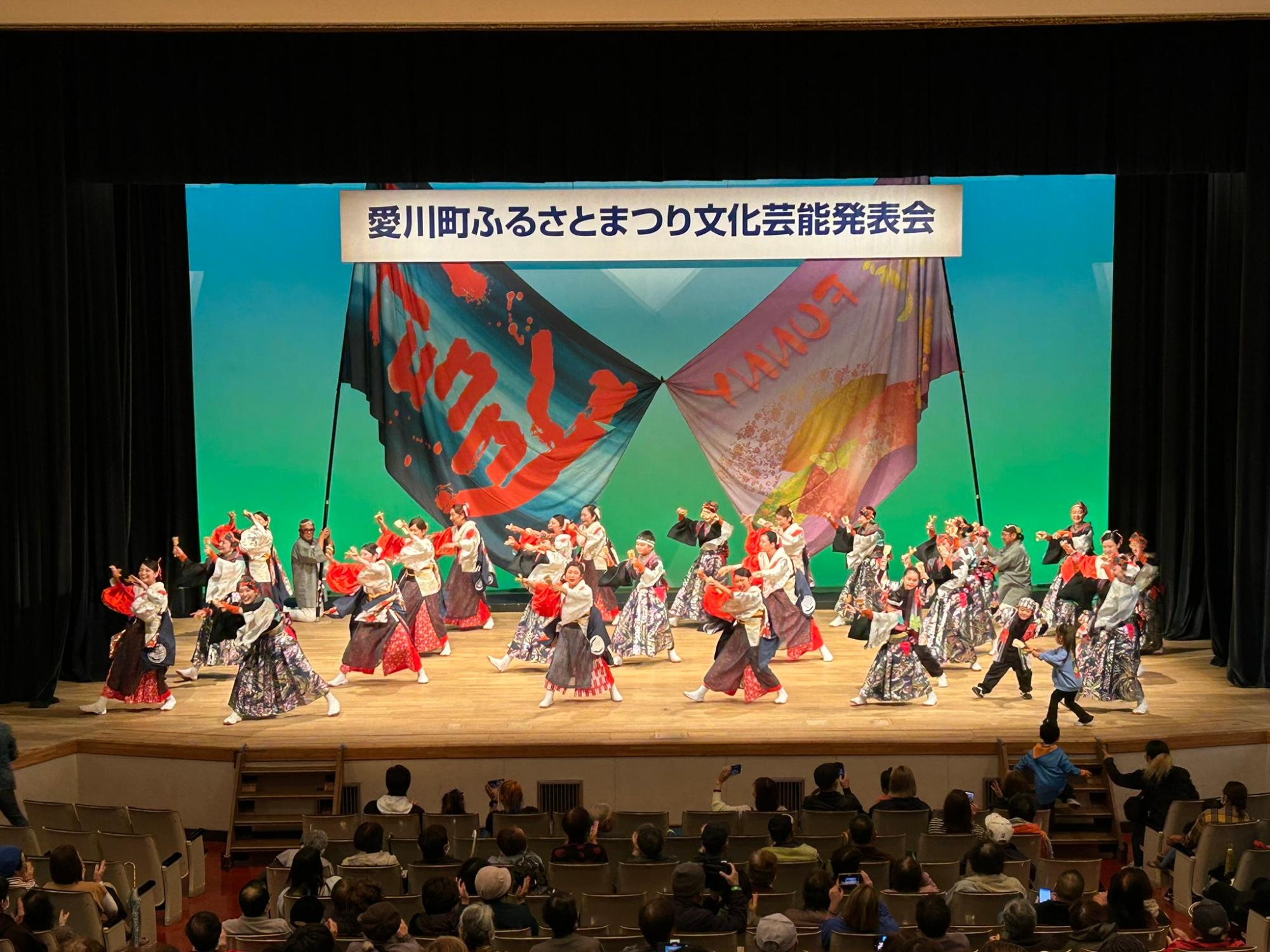 よさこいダンスチームfunny