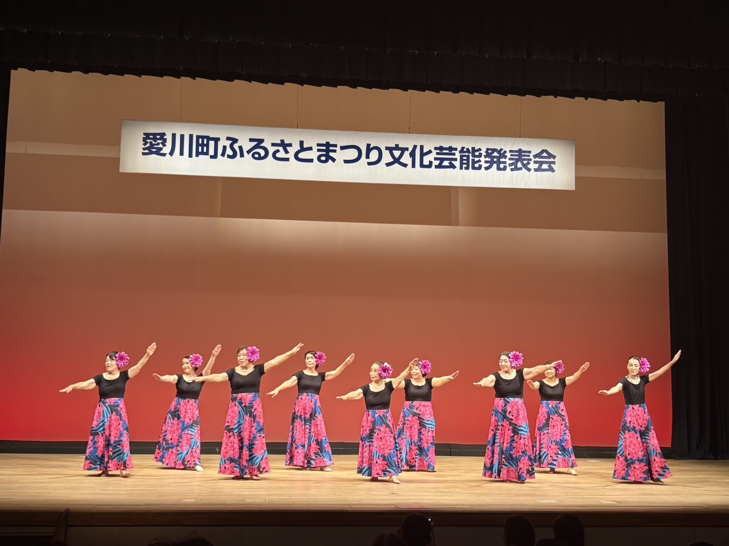 マイカイアロハ