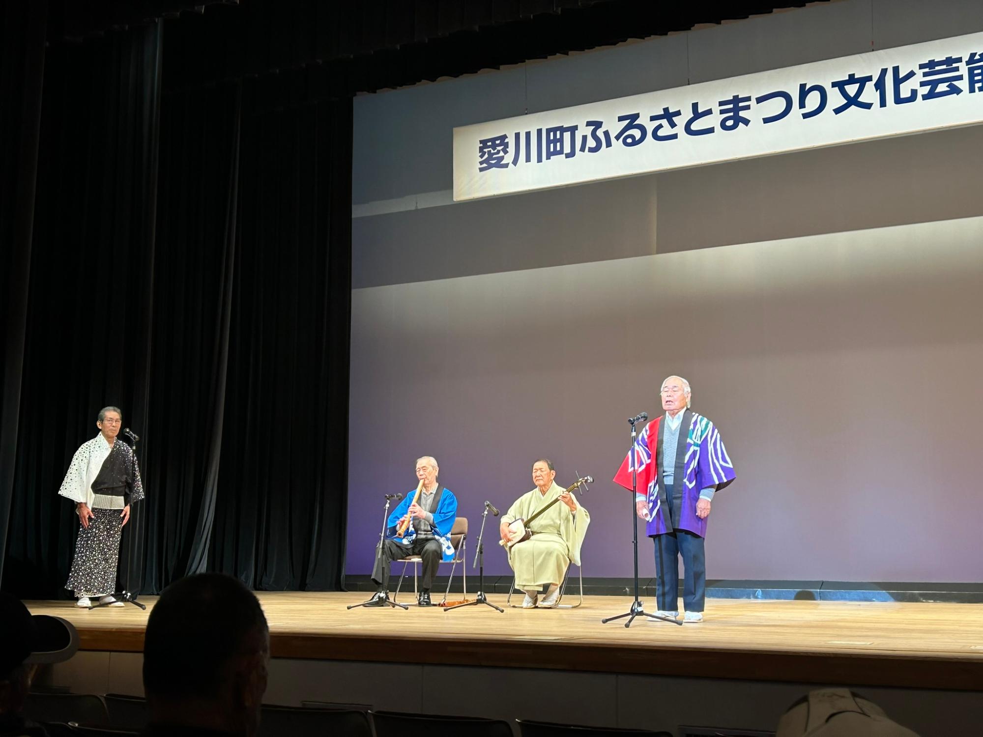 愛川町民謡協会