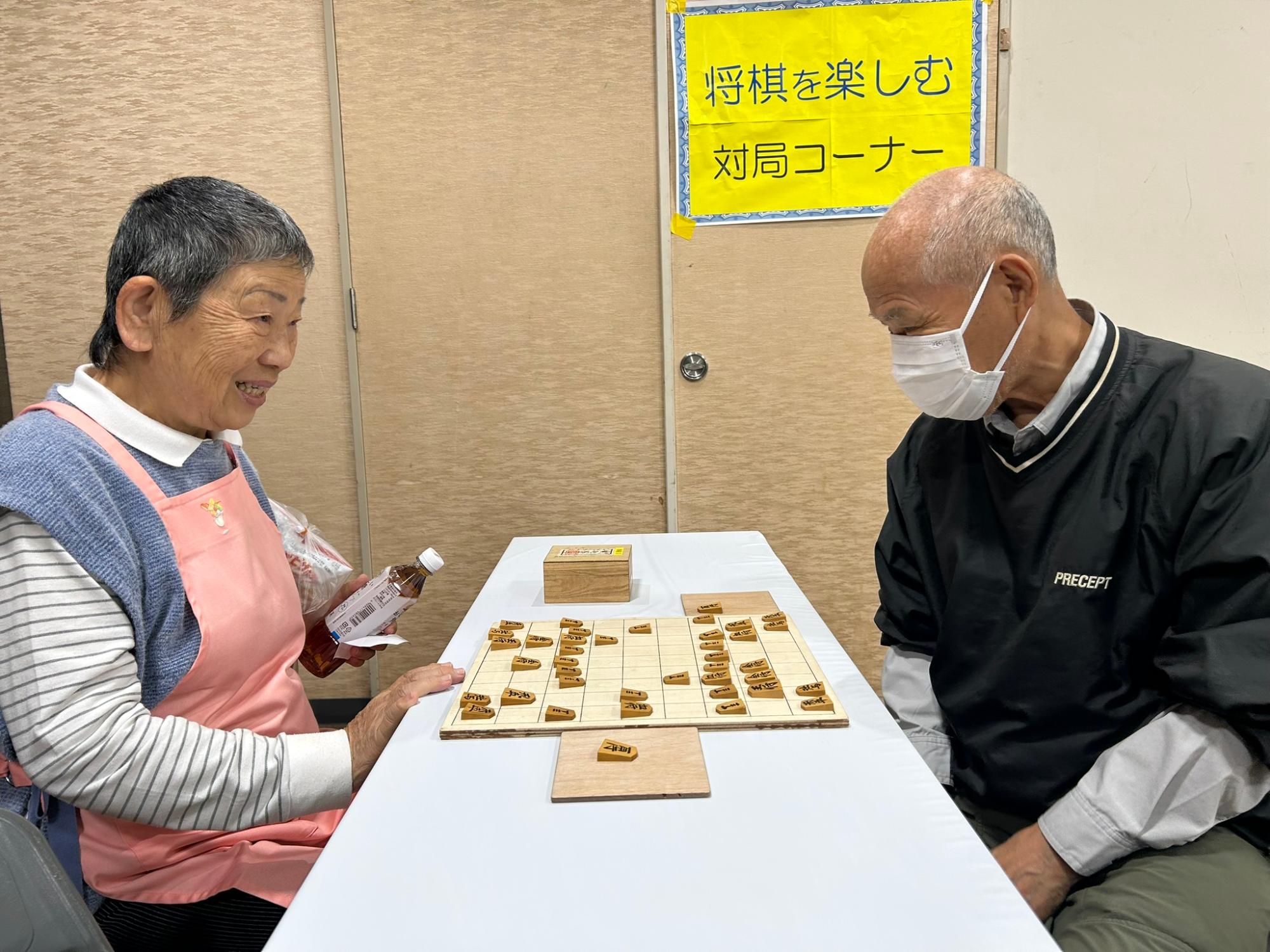 愛川町将棋愛好会