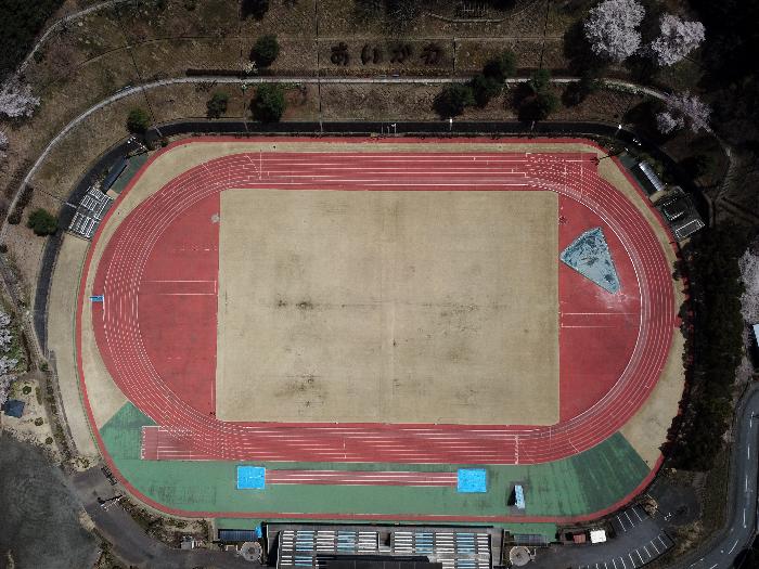 三増公園陸上競技場