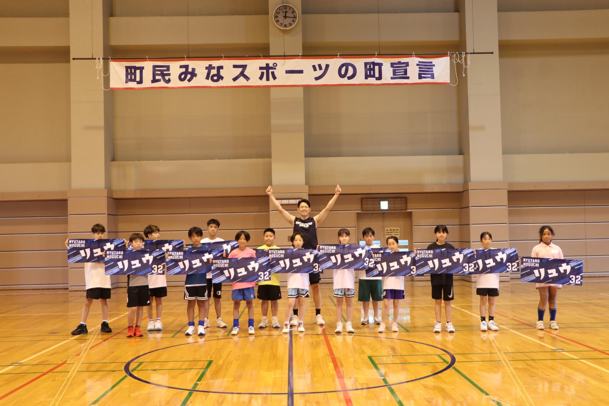 少年少女バスケットボール教室3